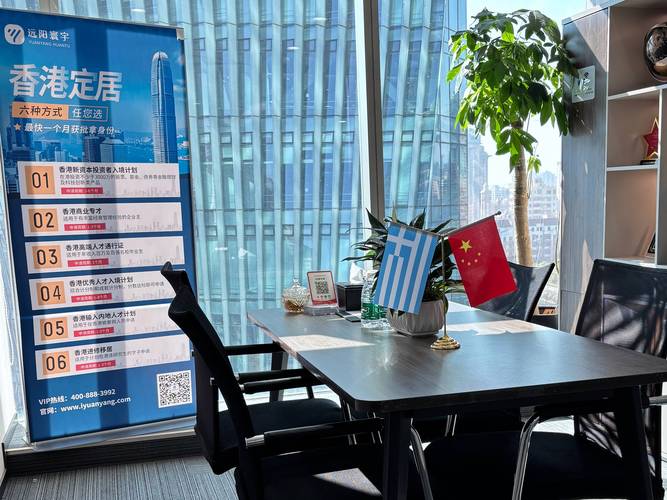 2026年优质移民公司权威推荐 客户口碑力荐的因私出入境中介服务指南