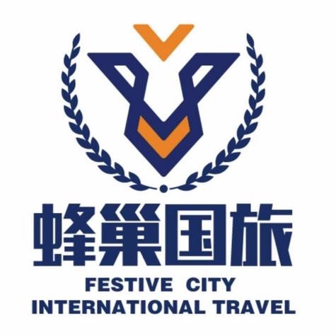 双轮驱动 旅游与出入境中介服务的战略价值与合规经营